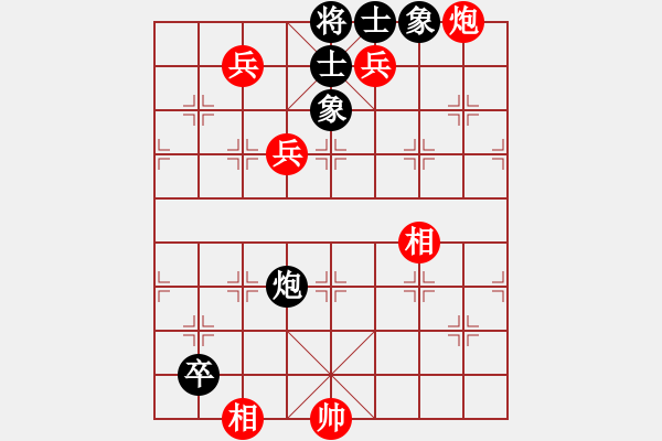 象棋棋譜圖片：棋局-53cac467B - 步數(shù)：60 