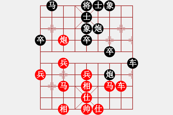 象棋棋譜圖片：訥河孫利先負(fù)齊齊哈爾周焱 - 步數(shù)：30 