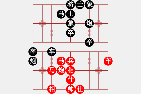 象棋棋譜圖片：訥河孫利先負(fù)齊齊哈爾周焱 - 步數(shù)：60 