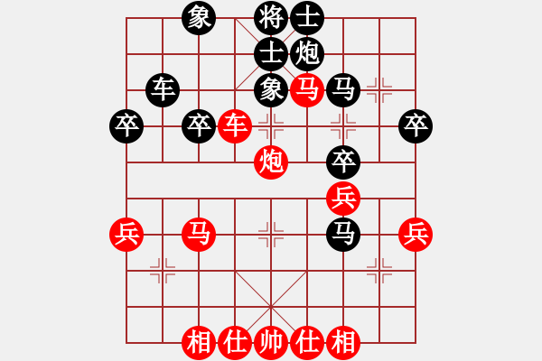 象棋棋譜圖片：梁山白玫瑰(月將)-勝-夏仍飛雪(9段) - 步數(shù)：47 