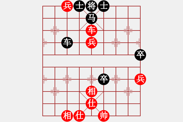 象棋棋谱图片：杭州環境集團 徐崇峰 先負 深圳鋒尚文化 許國義 - 步数：130 