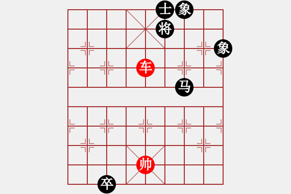 象棋棋譜圖片：英雄本色???邢春波擬局 - 步數(shù)：120 