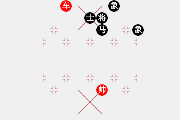 象棋棋譜圖片：英雄本色???邢春波擬局 - 步數(shù)：140 