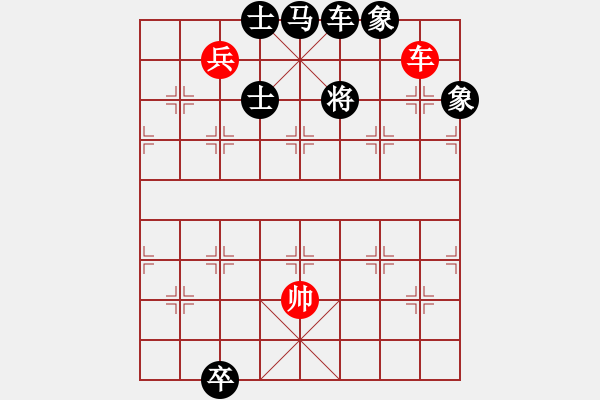 象棋棋譜圖片：英雄本色???邢春波擬局 - 步數(shù)：80 