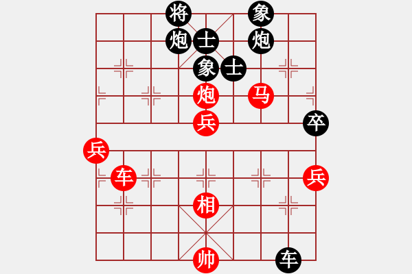 象棋棋譜圖片：其木中其木(日帥)-勝-鷺島三劍(日帥) - 步數(shù)：120 