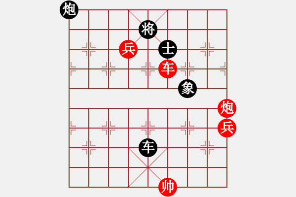 象棋棋譜圖片：其木中其木(日帥)-勝-鷺島三劍(日帥) - 步數(shù)：210 