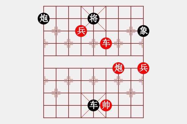 象棋棋譜圖片：其木中其木(日帥)-勝-鷺島三劍(日帥) - 步數(shù)：230 