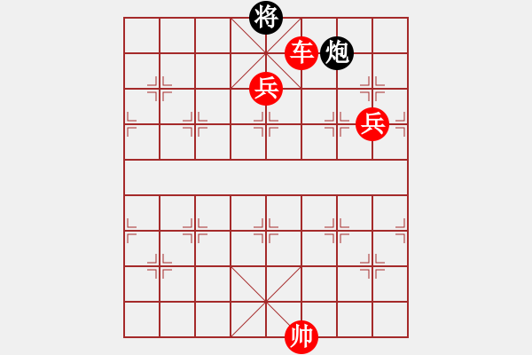 象棋棋譜圖片：其木中其木(日帥)-勝-鷺島三劍(日帥) - 步數(shù)：250 