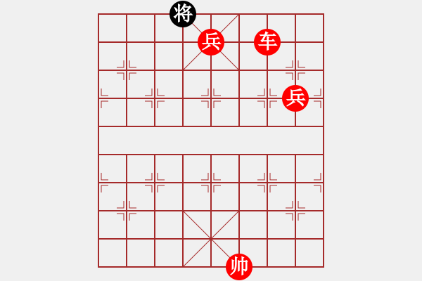 象棋棋譜圖片：其木中其木(日帥)-勝-鷺島三劍(日帥) - 步數(shù)：253 