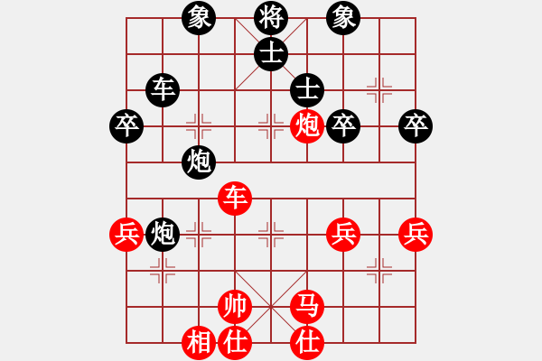 象棋棋譜圖片：其木中其木(日帥)-勝-鷺島三劍(日帥) - 步數(shù)：60 