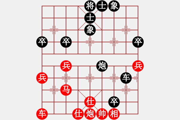 象棋棋譜圖片：1410220005 特瑞（負(fù)）靚女 急沖對(duì)退馬貼將 - 步數(shù)：70 