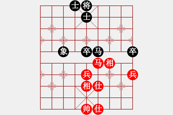 象棋棋譜圖片：紅土(8段)-負(fù)-zhuyeye(8段) - 步數(shù)：100 