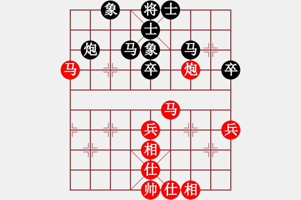 象棋棋譜圖片：紅土(8段)-負(fù)-zhuyeye(8段) - 步數(shù)：50 