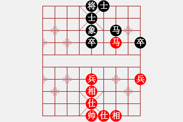 象棋棋譜圖片：紅土(8段)-負(fù)-zhuyeye(8段) - 步數(shù)：60 