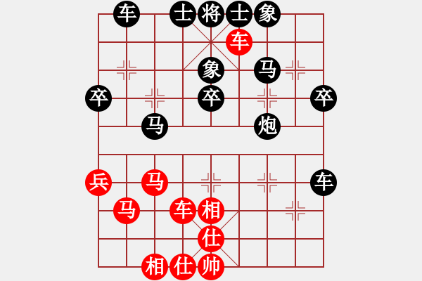 象棋棋譜圖片：75局 A12- 列相局-陸遜(2150) 先負(fù) 小蟲引擎23層(2534) - 步數(shù)：60 