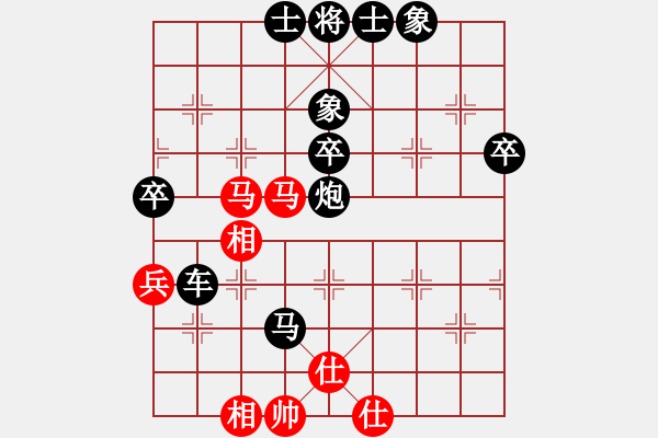 象棋棋譜圖片：75局 A12- 列相局-陸遜(2150) 先負(fù) 小蟲引擎23層(2534) - 步數(shù)：80 