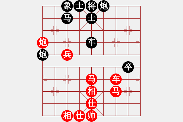 象棋棋譜圖片：弈紅塵，(業(yè)余8級(jí)) 勝 こsunは(業(yè)余7級(jí)) - 步數(shù)：100 