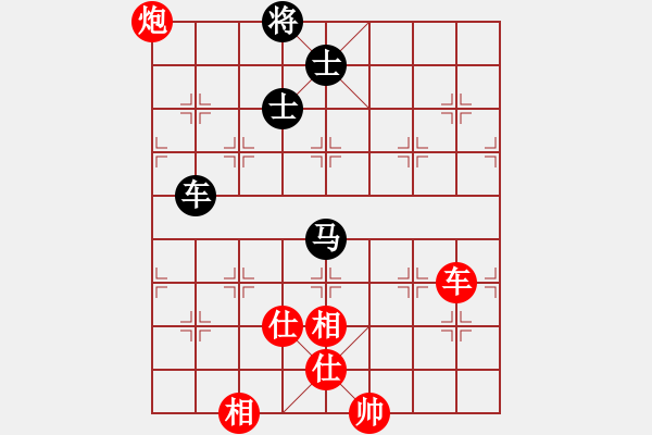 象棋棋譜圖片：弈紅塵，(業(yè)余8級(jí)) 勝 こsunは(業(yè)余7級(jí)) - 步數(shù)：170 