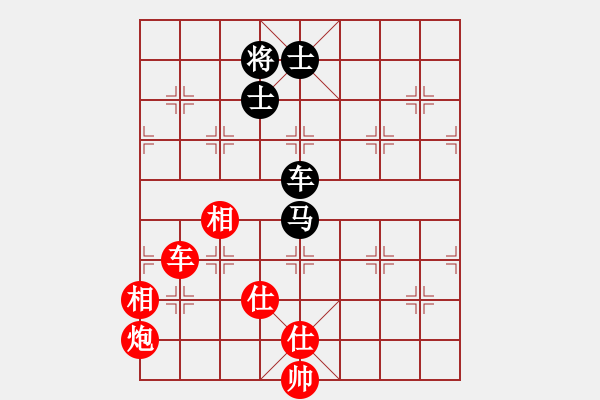 象棋棋譜圖片：弈紅塵，(業(yè)余8級(jí)) 勝 こsunは(業(yè)余7級(jí)) - 步數(shù)：190 