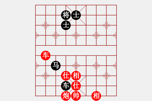 象棋棋譜圖片：弈紅塵，(業(yè)余8級(jí)) 勝 こsunは(業(yè)余7級(jí)) - 步數(shù)：210 