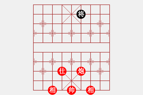 象棋棋譜圖片：弈紅塵，(業(yè)余8級(jí)) 勝 こsunは(業(yè)余7級(jí)) - 步數(shù)：330 