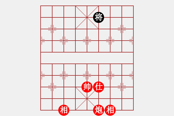 象棋棋譜圖片：弈紅塵，(業(yè)余8級(jí)) 勝 こsunは(業(yè)余7級(jí)) - 步數(shù)：339 