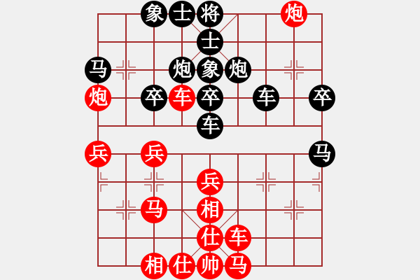 象棋棋譜圖片：弈紅塵，(業(yè)余8級(jí)) 勝 こsunは(業(yè)余7級(jí)) - 步數(shù)：60 