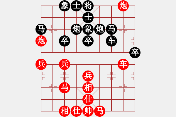 象棋棋譜圖片：弈紅塵，(業(yè)余8級(jí)) 勝 こsunは(業(yè)余7級(jí)) - 步數(shù)：70 