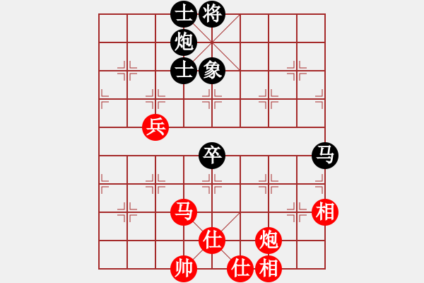 象棋棋谱图片：来吗(3段)-和-安徽东毒(3段) - 步数：100 
