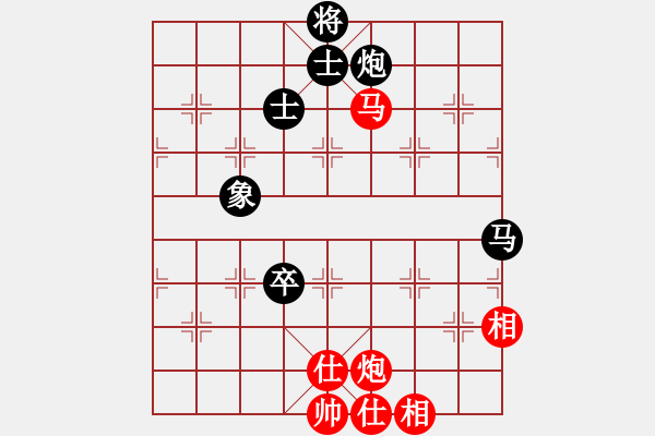 象棋棋谱图片：来吗(3段)-和-安徽东毒(3段) - 步数：110 