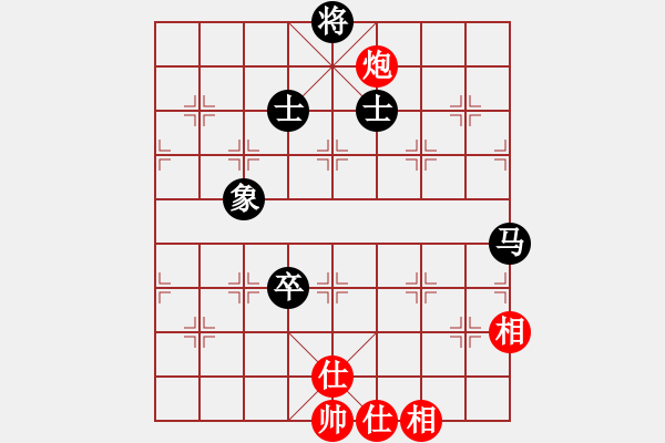 象棋棋谱图片：来吗(3段)-和-安徽东毒(3段) - 步数：112 