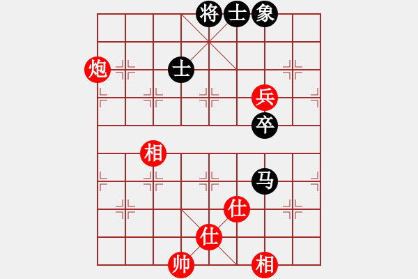 象棋棋譜圖片：11894局 E00-仙人指路-天天AI選手 紅先勝 小蟲引擎24層 - 步數(shù)：140 