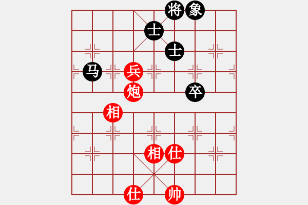 象棋棋譜圖片：11894局 E00-仙人指路-天天AI選手 紅先勝 小蟲引擎24層 - 步數(shù)：160 