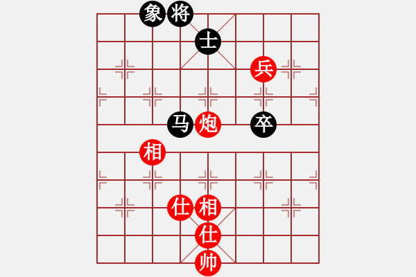 象棋棋譜圖片：11894局 E00-仙人指路-天天AI選手 紅先勝 小蟲引擎24層 - 步數(shù)：190 