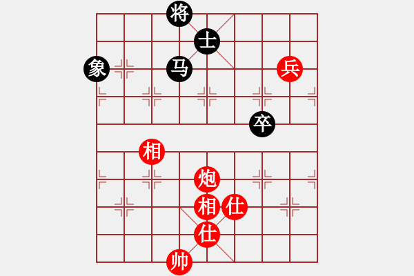 象棋棋譜圖片：11894局 E00-仙人指路-天天AI選手 紅先勝 小蟲引擎24層 - 步數(shù)：200 