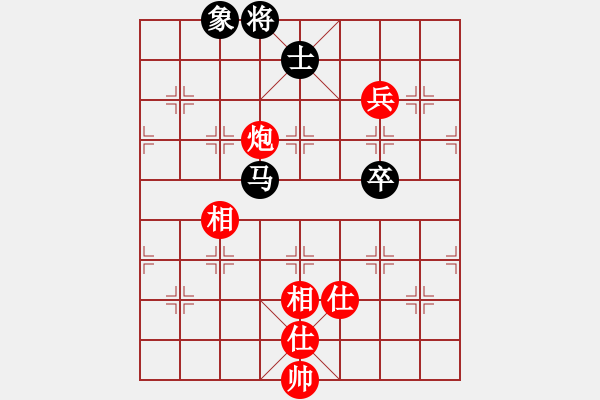 象棋棋譜圖片：11894局 E00-仙人指路-天天AI選手 紅先勝 小蟲引擎24層 - 步數(shù)：210 