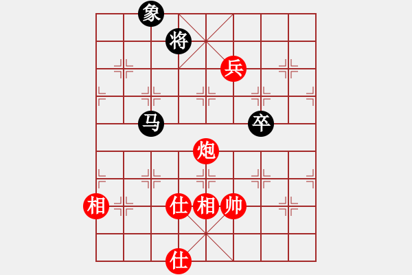 象棋棋譜圖片：11894局 E00-仙人指路-天天AI選手 紅先勝 小蟲引擎24層 - 步數(shù)：270 