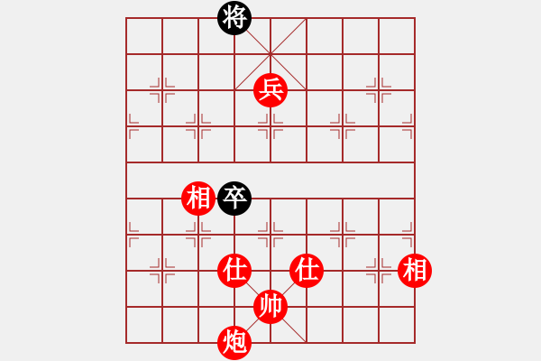 象棋棋譜圖片：11894局 E00-仙人指路-天天AI選手 紅先勝 小蟲引擎24層 - 步數(shù)：310 