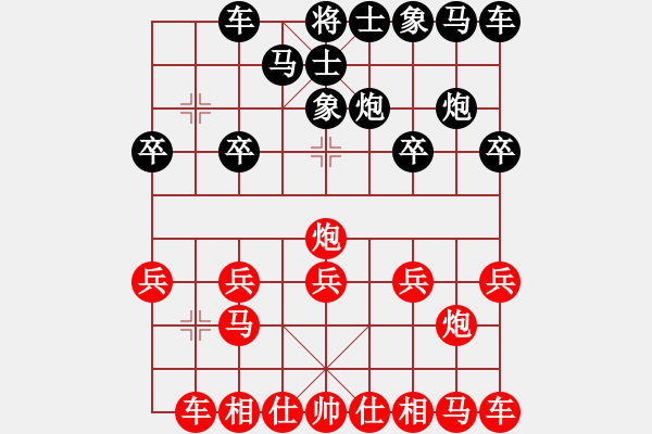 象棋棋譜圖片：側(cè)翼突襲： - 步數(shù)：10 