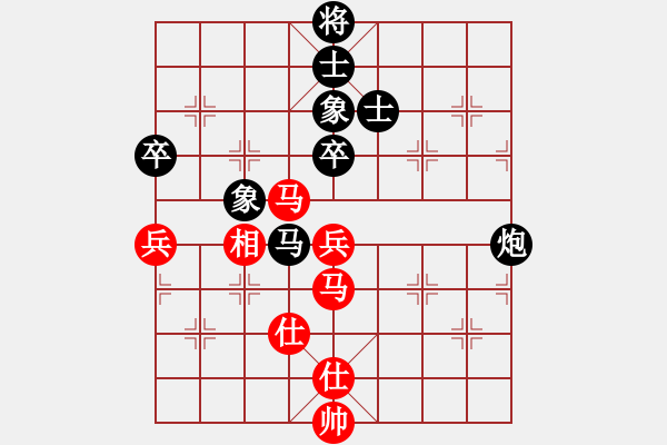 象棋棋谱图片：徐国伟 先和 万春林 - 步数：70 