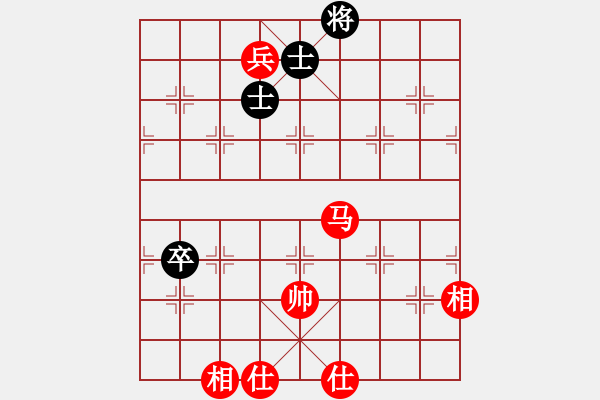 象棋棋谱图片：洪智 先和 何伟宁 - 步数：210 