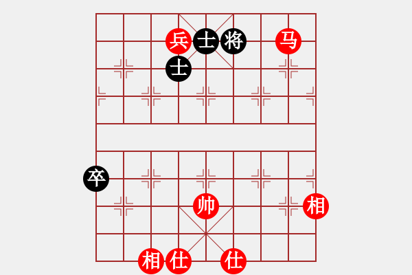 象棋棋谱图片：洪智 先和 何伟宁 - 步数：214 