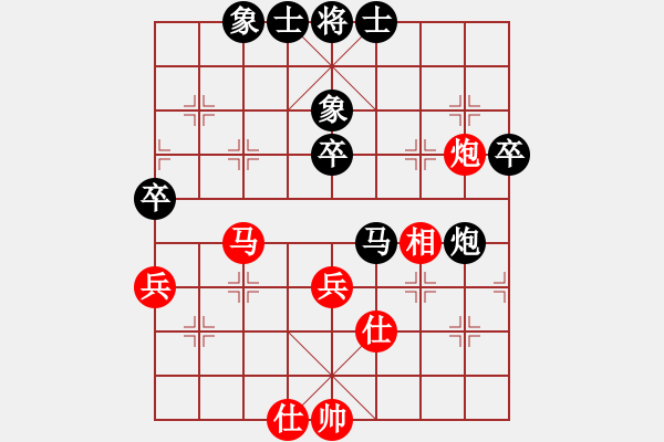 象棋棋譜圖片：管志年     先負(fù) 宇兵       - 步數(shù)：60 