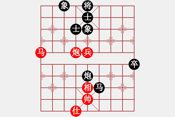 象棋棋譜圖片：管志年     先負(fù) 宇兵       - 步數(shù)：90 