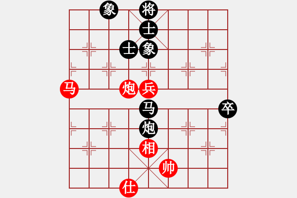 象棋棋譜圖片：管志年     先負(fù) 宇兵       - 步數(shù)：92 