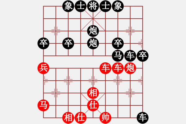 象棋棋譜圖片：老來樂[2362405328] -VS- 橫才俊儒[292832991] - 步數(shù)：50 