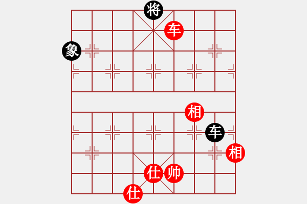 象棋棋譜圖片：上帝之劍(北斗)-和-飛龍來了(9星) - 步數(shù)：120 