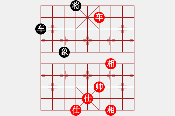 象棋棋譜圖片：上帝之劍(北斗)-和-飛龍來了(9星) - 步數(shù)：130 