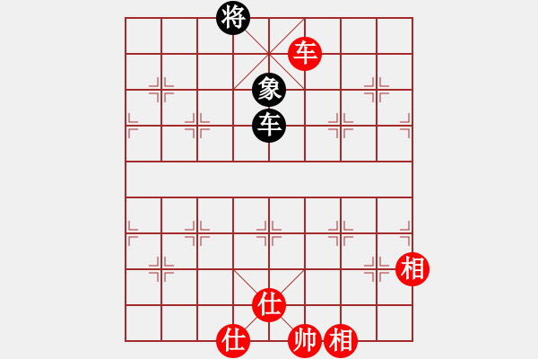 象棋棋譜圖片：上帝之劍(北斗)-和-飛龍來了(9星) - 步數(shù)：170 