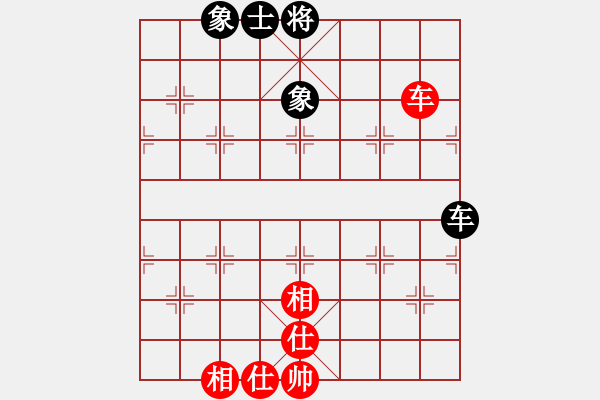 象棋棋譜圖片：上帝之劍(北斗)-和-飛龍來了(9星) - 步數(shù)：80 